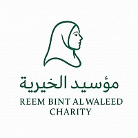 مؤسسة سحاب الخيرية