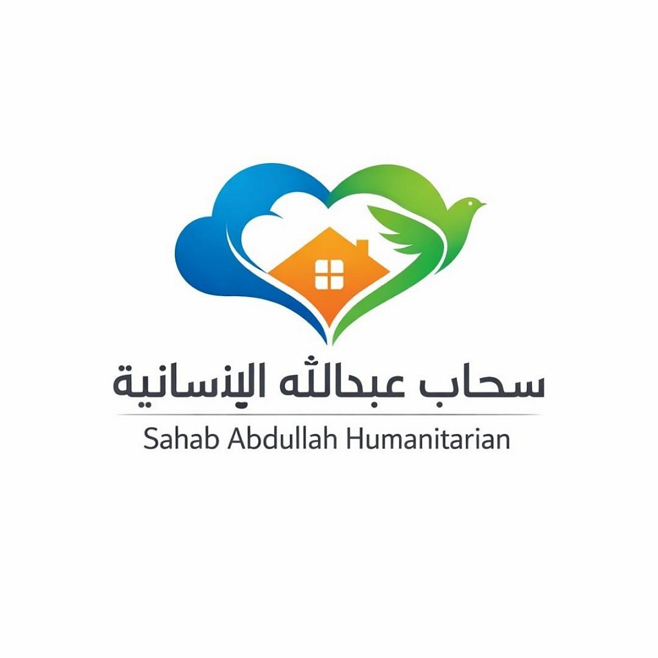 احتفت مؤسسة الوليد للإنسانية، والتي يرأسها صاحب السمو الملكي الأمير الوليد بن طلال اَل سعود، وزارة الشؤون البلدية والقروية والإسكان ومؤسسة الإسكان التنموي الأهلية 