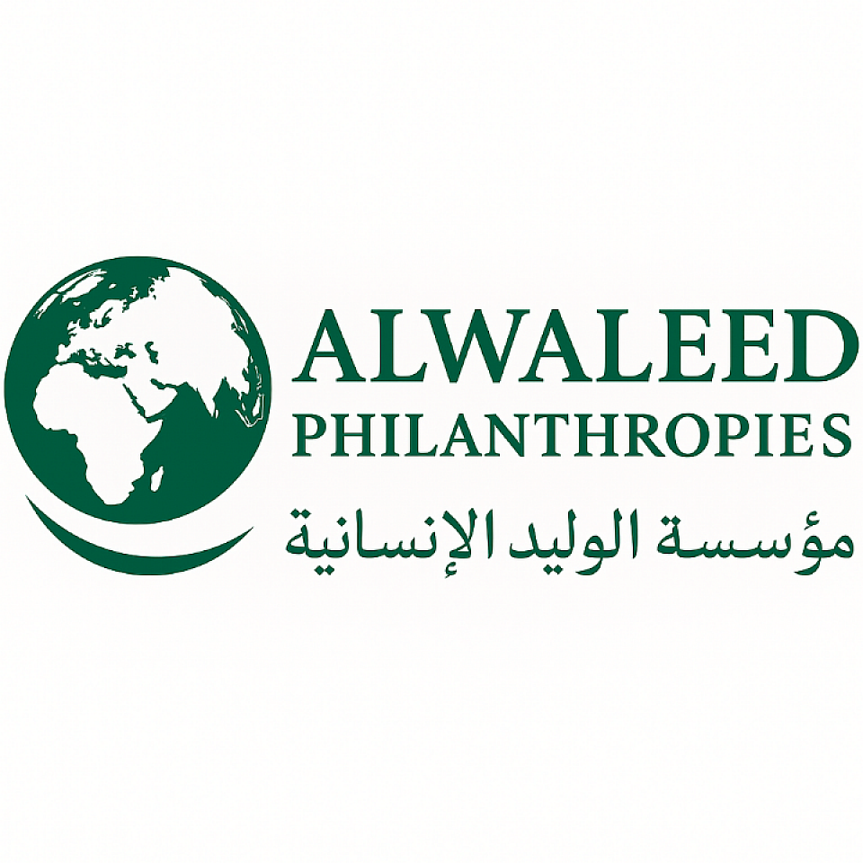 تعمل مؤسسة الوليد للإنسانية على تنفيذ مشروع تطوير الهوية المعمارية في منطقة عسير، والذي يهدف إلى تعزيز الهوية الثقافية للمنطقة والحفاظ على تراثها المعماري العريق. يأتي هذا المشروع ضمن استراتيجية 